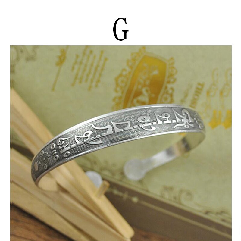 1PC Retro Opening Tibetan Bracelet Totem Carved Bangle Jewelry Women Vintage Cuff: G