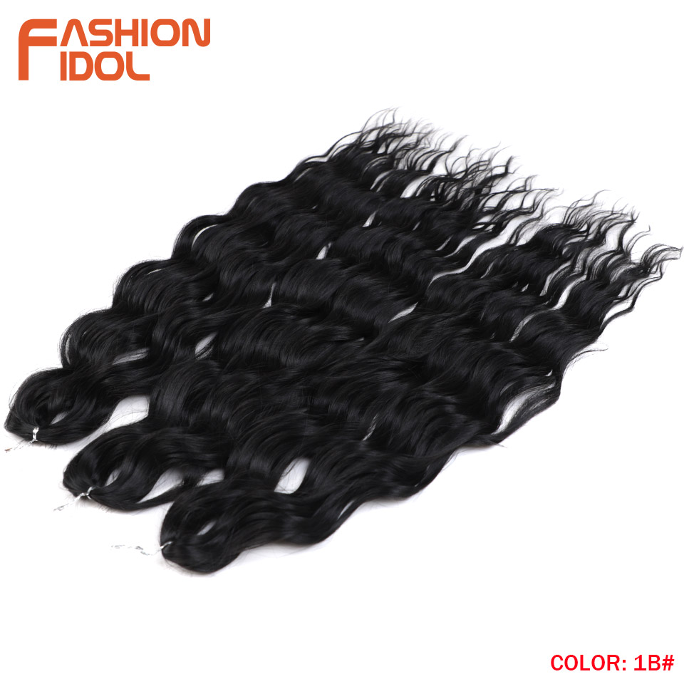 IDOL 24 Inch Synthetic Hair Water Wave Braiding Hair Extensions Ombre Rainbow color Deep Wave Curl Twist Crochet Hair
