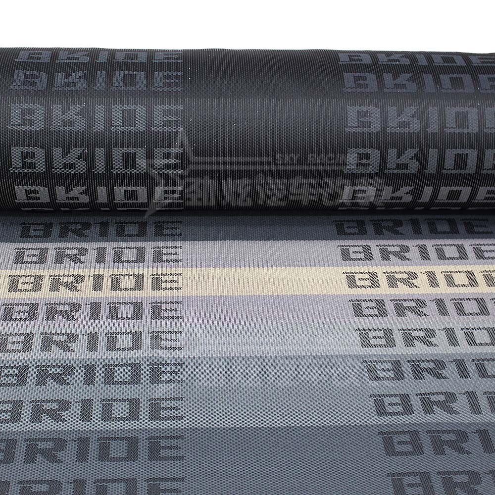 BRIDE-tela para asientos de coche de carreras, tela modificada JDM, accesorio Interior, Material de decoración para todos los coches, 1m x 1,6 m
