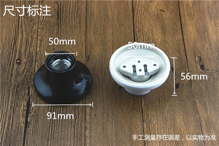 E27 keramische fittingen industrie vintage lamphouder binnenhuisverlichting lampvoet  ac 110v 220v