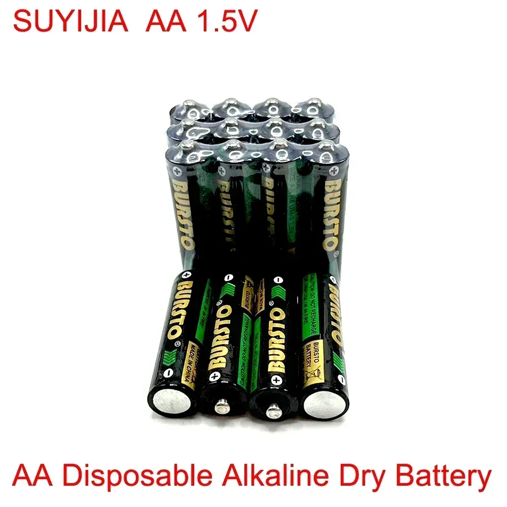 60 st 1.5v aa engångsbatterier för ficklampa, leksak,  mp3 mus, tangentbord, rakapparat, ersättningsbatteri