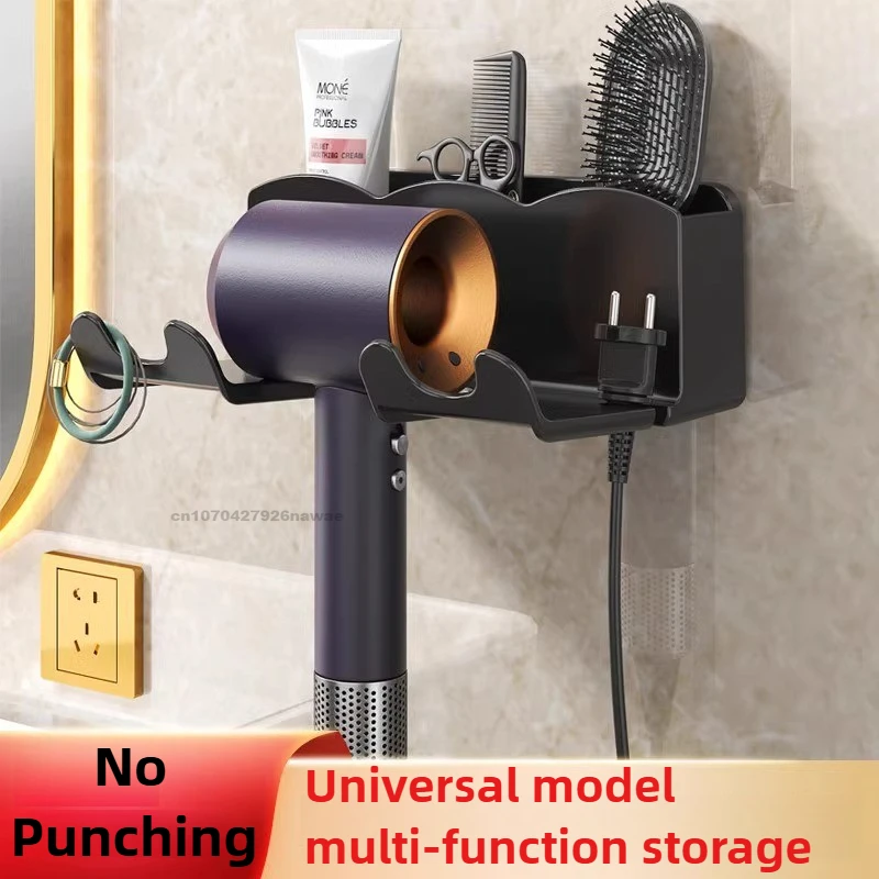 Estante para secador de baño, estantes de pared, soporte para secador de pelo, caja organizadora para ducha, soporte para soplador de inodoro, artículos de baño