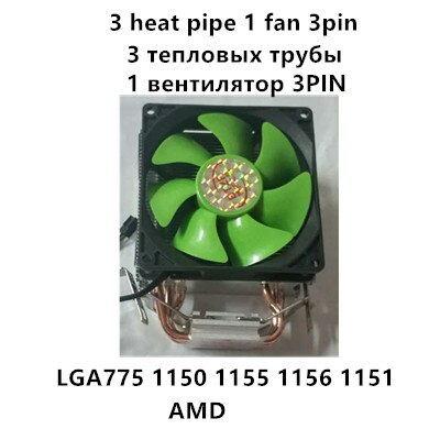 Divers 3 4 6 caloducs radiateur refroidisseur de processeur pour Intel LGA771/775/115X pour AMD: Rouge
