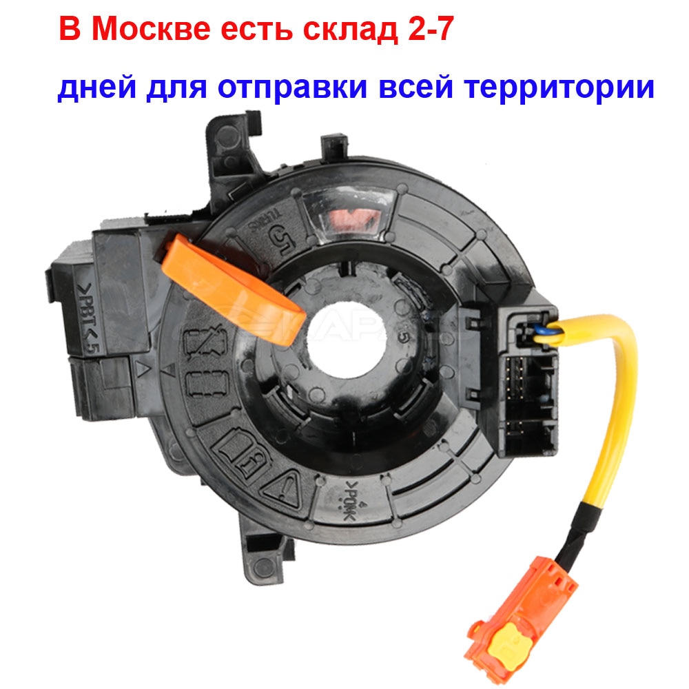 Reemplace el Cable assy 84306-0K050 84306-0K051 84306-12110 para Toyota Hilux VIGO Innova Fortuner Camry Corolla Vios