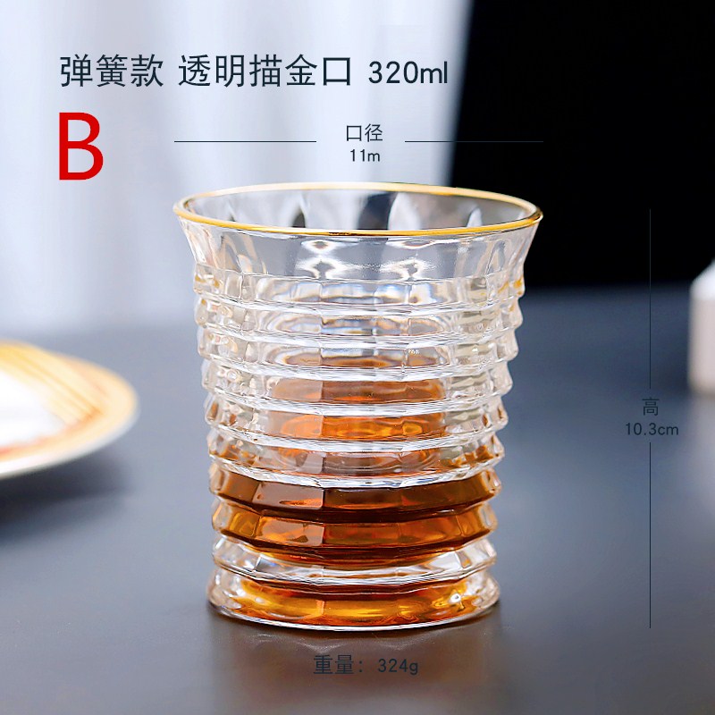 Gold Rim Whiskey Glass Mug Irregular Shape Whisky Glass Wine Glass Beer Glass Cups And Mugs Style Transparent Cups: B