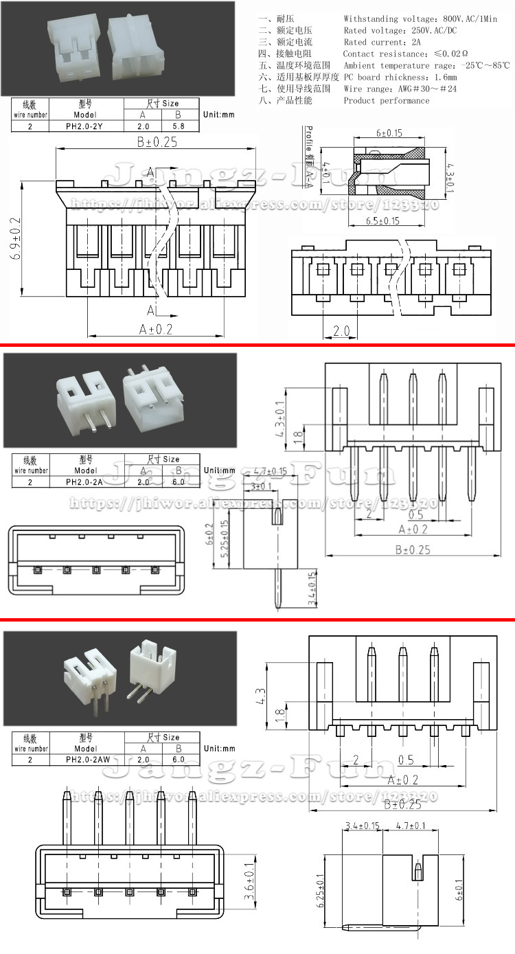 100 stks 2 P JST PH 2.0 Plug 2.0mm Toonhoogte 2 Pin Mannelijke en Vrouwelijke Behuizing Header Connectors Elektrische kabel Elektrische Draad Connector