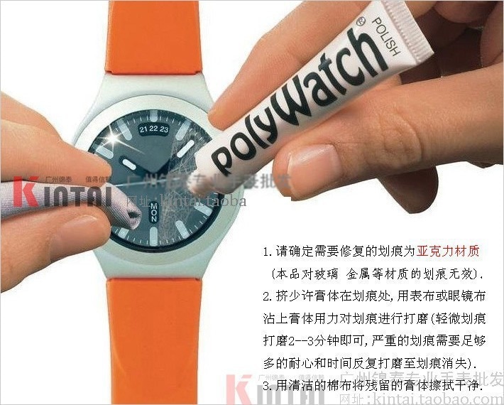 POLYWATCH Urglas Akryl Ridse Reparationspolering Pasta til Glas