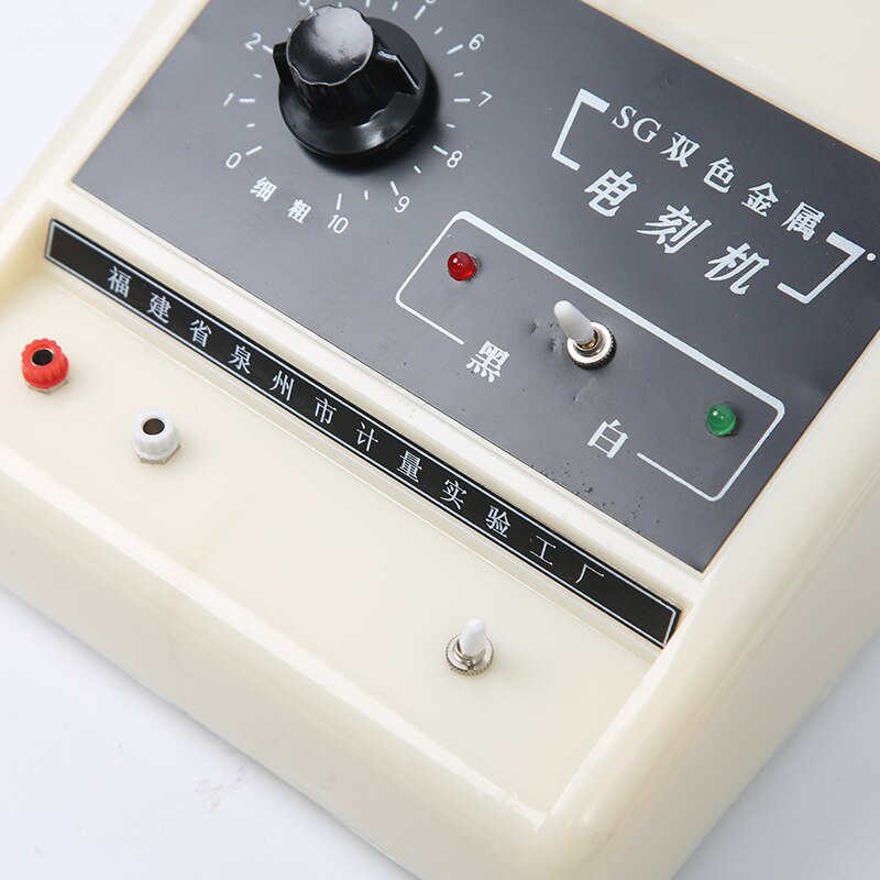 SG-1 Double color metal EDM machine 50W double color metal spark engraving pen hand electroengraving machine 220V