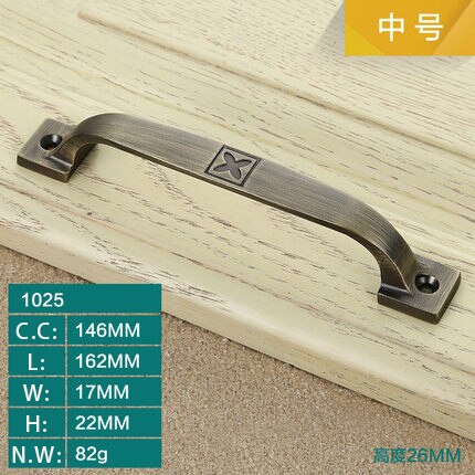 Antique Bronze Bronze Wall Mounted Handle European Invisible Wooden Door Handle Wardrobe Drawer Cabinet Door Handle: 1015-146