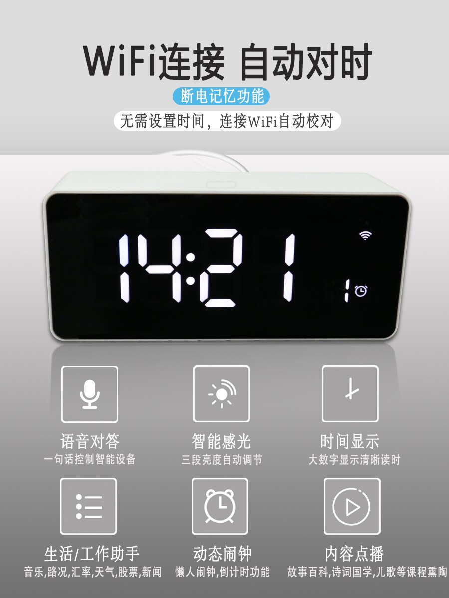 Kantoor Elektronische Grote Digitale Klok Alarm Tafel Badkamer Horloge Klok Voor Home Digitale Zegar Biurkowy Digitale Klok BA60JX