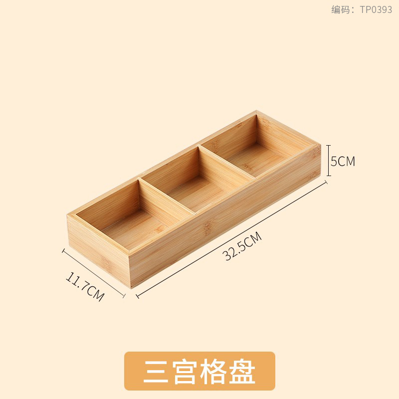 Bamboo Tray Dried Fruit Snacks Fruit Dessert Sushi Plate Pot Compartment Container Tea Table Snacks Dinner Plate: light green
