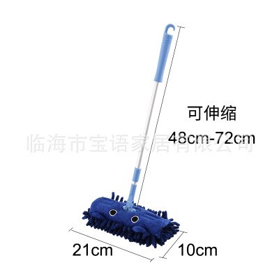 Baby Mini haus kehr reinigung spielzeug kombination Art mopp besen einstellen teleskop flache ziehen: 5