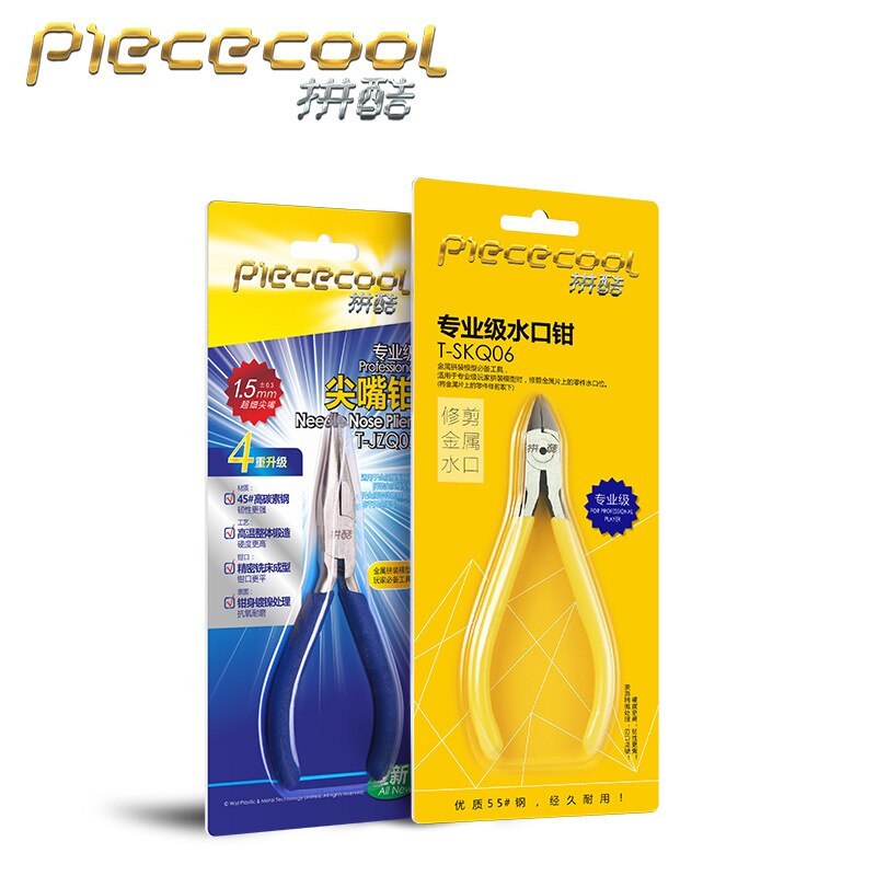 Incantesimo d'amore 3D In Metallo Assemblato Modello FAI DA TE Educational Puzzle Di Ingegneria Del Veicolo Lungo Naso COE Camion Loader Gru: Profession Tool Bags