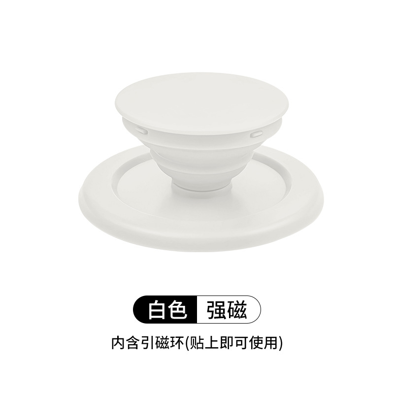 Acrylic Phone Grip Foldable Desktop Phone Holder Simple Phone Support Stand Ring for Iphone Huawei Xiaomi: WHITE