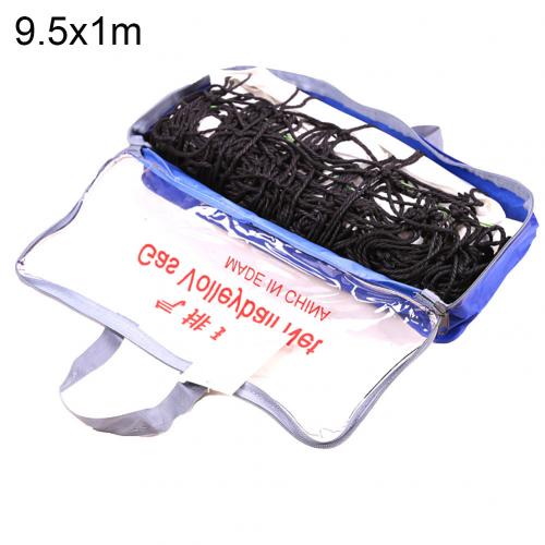 Standard badmintonnet indendørs udendørs sport volleyballtræning bærbar quickstart tennis badminton firkantet net 9.5 x 1m: Default Title