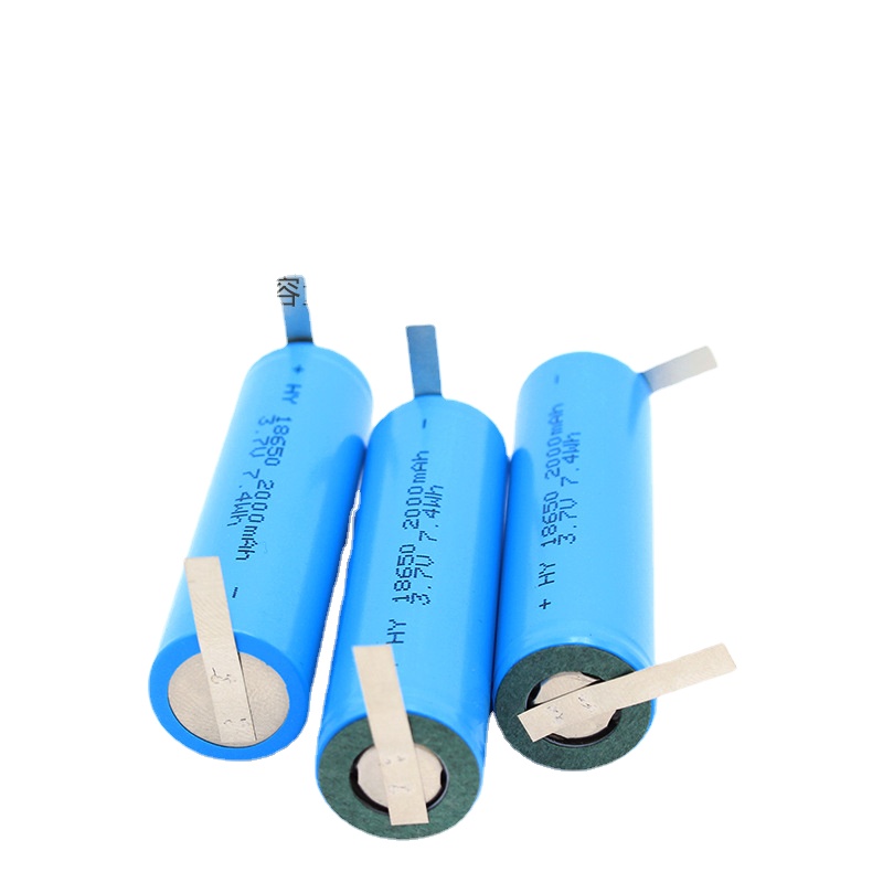 18650 2000mAh Battery 3.7V Discharge Lithium Ion Rechargeable Battery for Counter Lamp Flashlight 18650 Batteries: WHITE