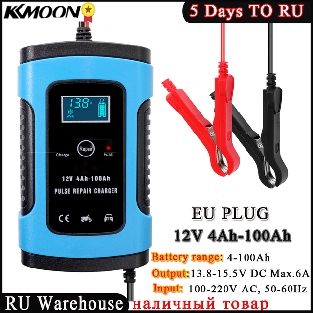 12V 24V Pulse Repairing Charger with LCD Display Motorcycle &amp; Car Battery Charger AGM GEL WET Lead Acid Battery Charger: TYPE 5 EU Plug