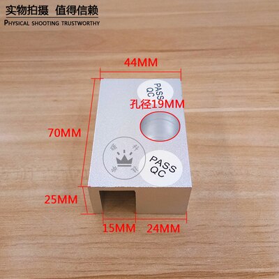 All-Aluminum Glass Door Holder/Special Aluminum Door Holder for Electric Bolt Lock/Frameless Glass Door Support: 1