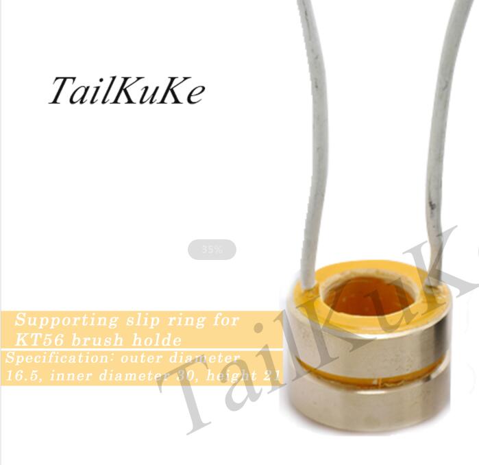 2 - way 4 - way pillow packing machine accessories rotating conductive slip ring bakelite carbon brush frame universal copper: type8