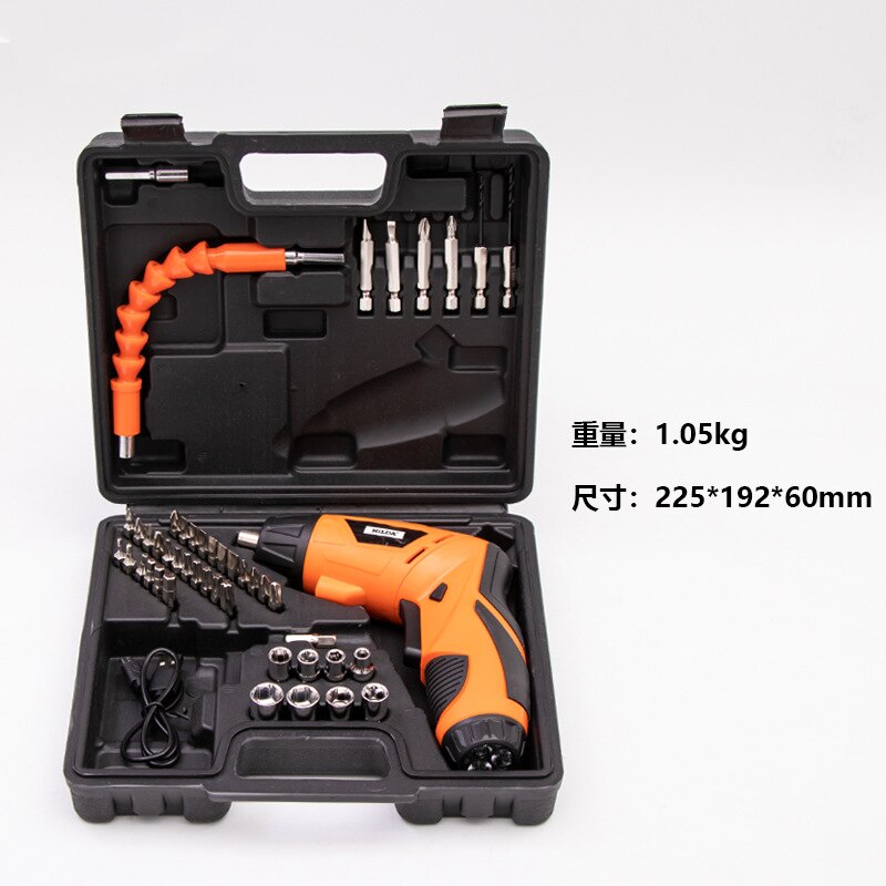 Electric Screwdriver Mini Screwdriver Set Electric Power Tool 3.6V Lithium Rechargeable Drill Electric Screwdriver Cordless: 47pcs type 3