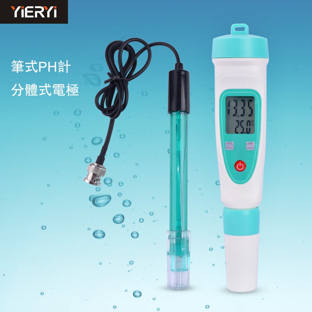 PH Meter PH-220W Pen Acidity PH Value Tester High Accuracy PH Tester Digital Water Tester Meter: PH-220W