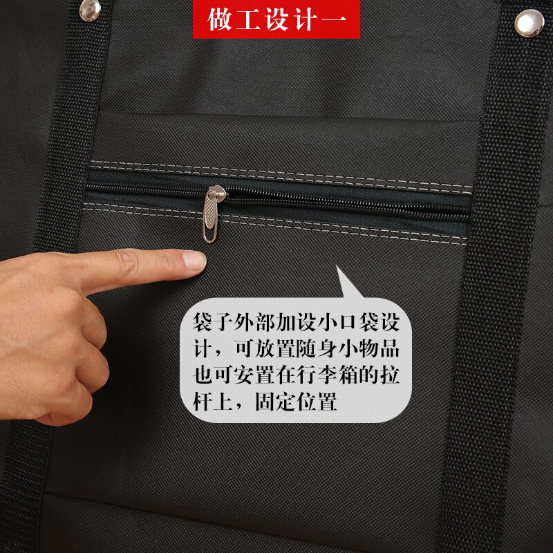 Extra Large Waterproof Thickening Moving Bag Oxford Woven Bag Large Capacity Luggage Bag Pack Aviation bag