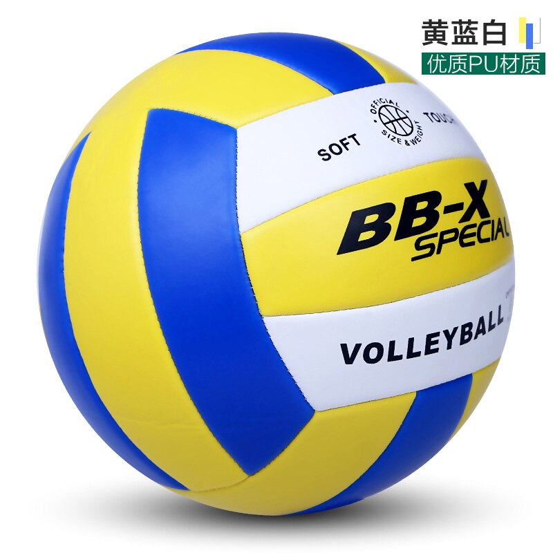 Officiële Maat 5 Pu Volleybal Match Volleybal Indoor &amp; Outdoor Training Bal Met Gratis Naald: 2