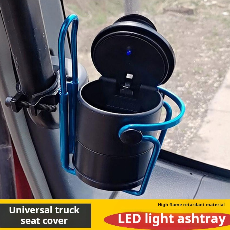 Soporte para Cenicero de camión y coche, soporte para colgar vasos, liberación General, suministros multifuncionales para vehículos completos