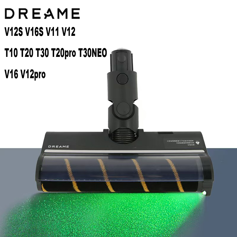 Głowica szczotki robić podłogi z miękkiego aksamitu robić odkurzaczy Dreame V12S V16S V11 V12 T10 T20 T30, wałek robić kurzu doprowadziło