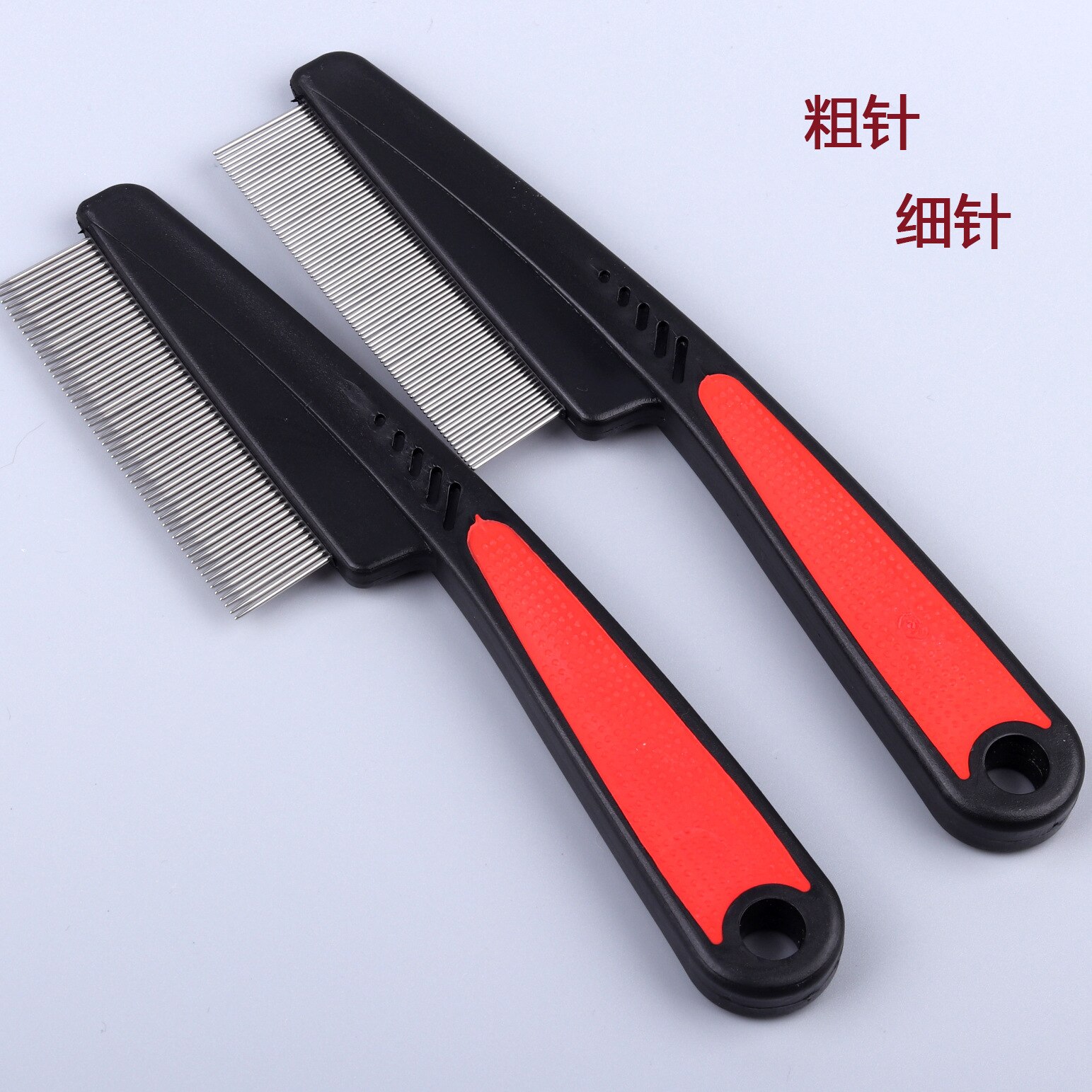 grooming dog comb, hair removal stainless steel flea needle comb, lice comb, deworming eggs, opening knots, cat comb Pet tools