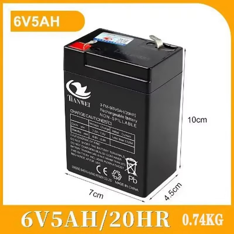 Replacement Batteries for Children's Electric Vehicles - 6V & 12V Options (5Ah, 7Ah, 8Ah, 10Ah, 12Ah): Beige