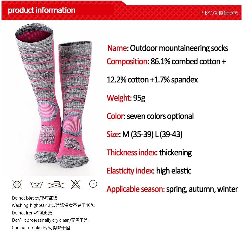 Warm Sports Long Thermal Socks Men Women Thick Cotton Outdoor Sport Climbing Camping Hiking Cycling Snow Snowboard Ski Sock