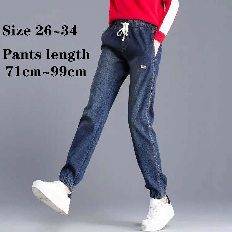 Casual Trekkoord Jogger Jeans Vrouwen Elastische Hoge Taille Boyfriend Harem Vaqueros Enkel Lengte Streetwear Oversized 34 Denim Broek