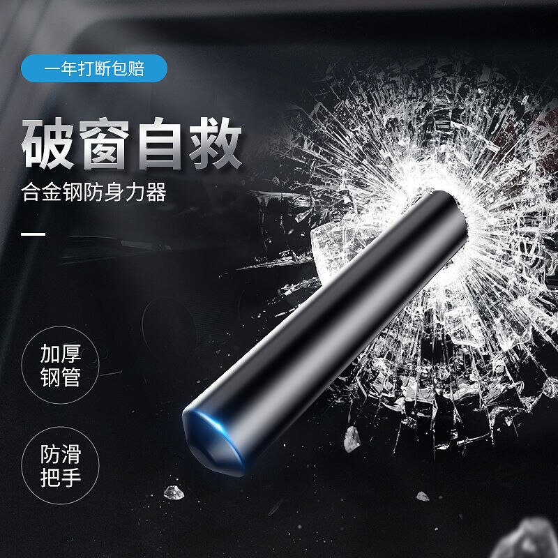 Silver Baseball Bat Equipment Metal Exercise Softball Accessories Bat Training Equipment Practice Bates De Beisball Baseballs