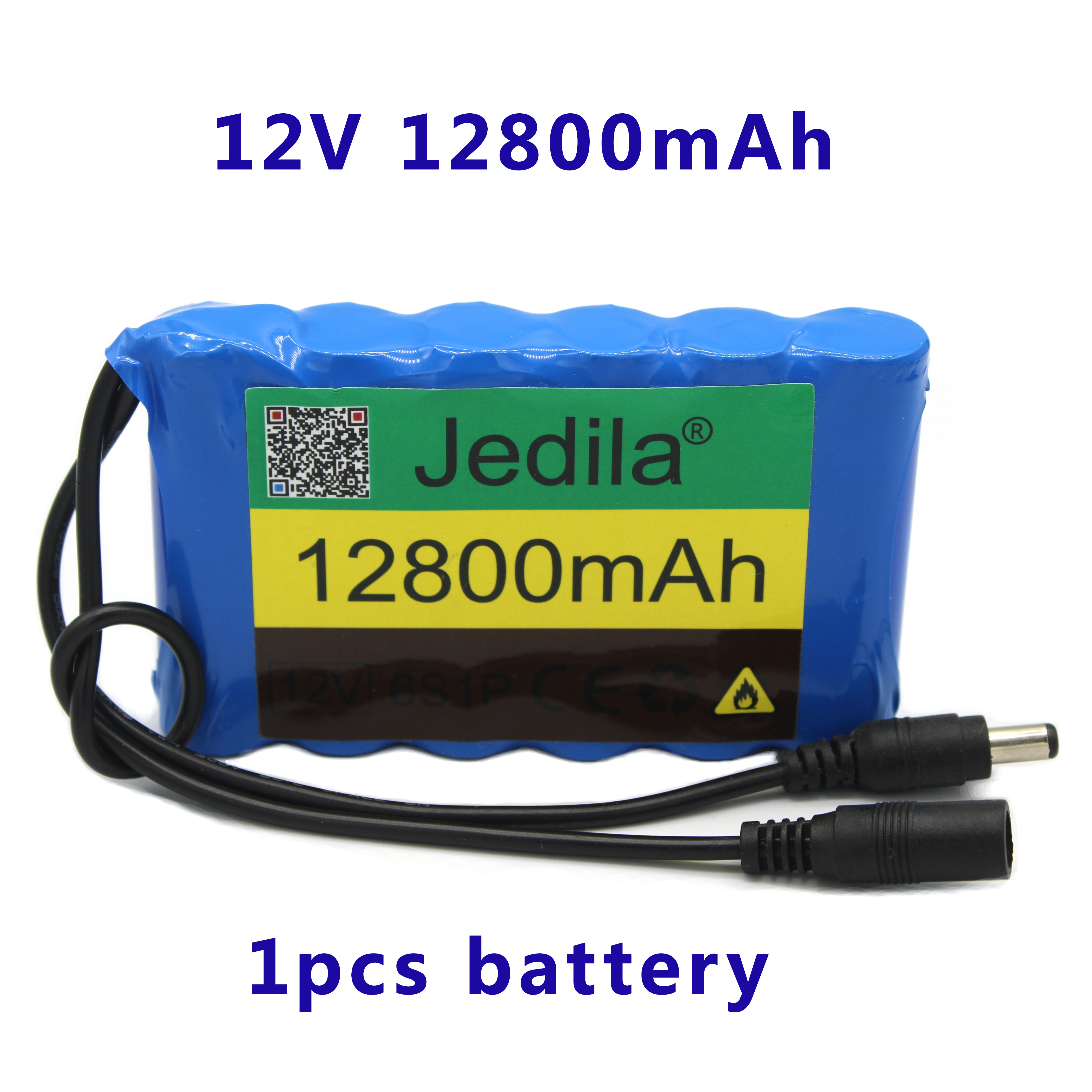 .Portable Super 12V 12800mah battery Rechargeable Lithium Ion battery pack capacity DC 12.6v 12.8Ah CCTV Cam Monitor..: 1battery.