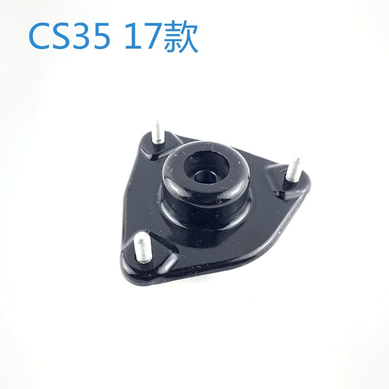 Front shock absorber bearing top rubber for CHANGAN CS75/CS35/Alsvin/V3/EADO: cs35 2017