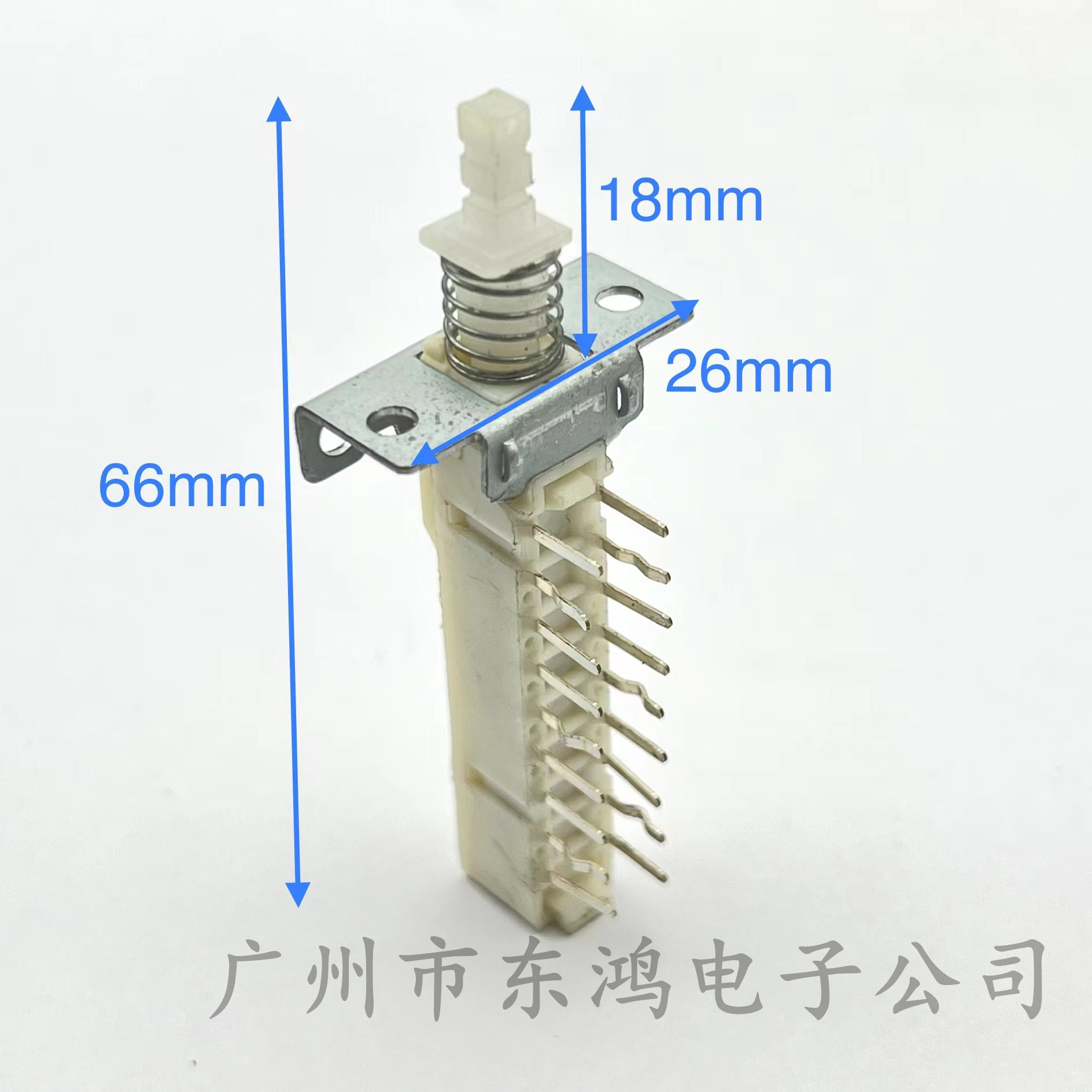 1 PCS ALPS Alps self-locking switch 2*9 pin switch 18 long pin with bracket push switch