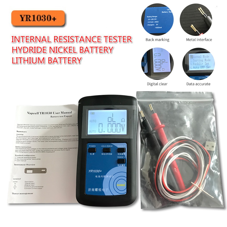 Testeur de résistance interne de batterie, Instrument de test de