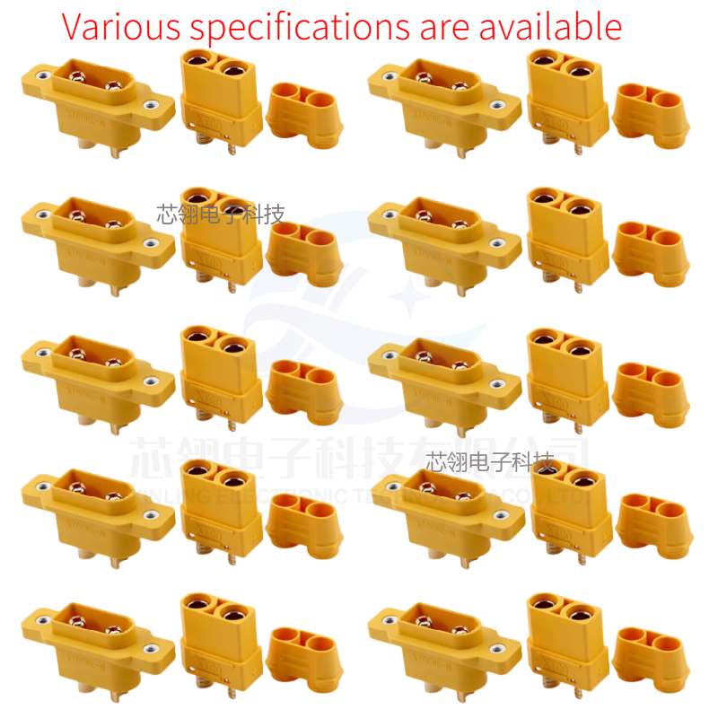 XT90NE-M with fixed base male/female plug charging port XT90 electric vehicle lithium battery ESC model aircraft connector