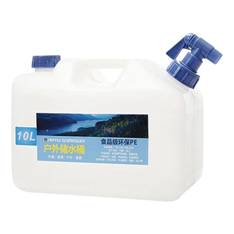 Water Jug Camping Water Reservoir Water Canister Home Drinking Bucket Water Container Storage for Camping Outdoor: Default Title