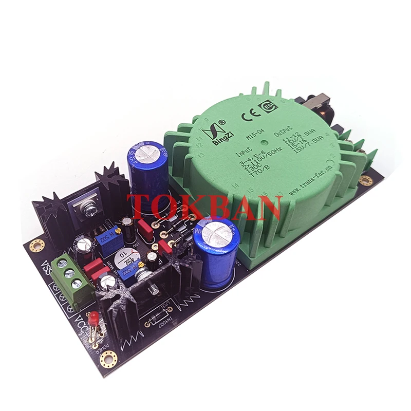 LM317/LM337 Transformer Output Adjustable Voltage Stabilizing Circuit Board Kit Diy Can Install Talema Sealed Ring Transformer