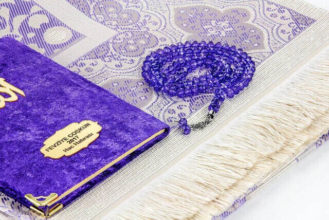 Gebed Tapijt Met Yasin Surah Boek Tasbih Rozenkrans Islamitische Set Voor Moslim Ramadan Gebed Matten Voor Thuis Moskee moslims Hol