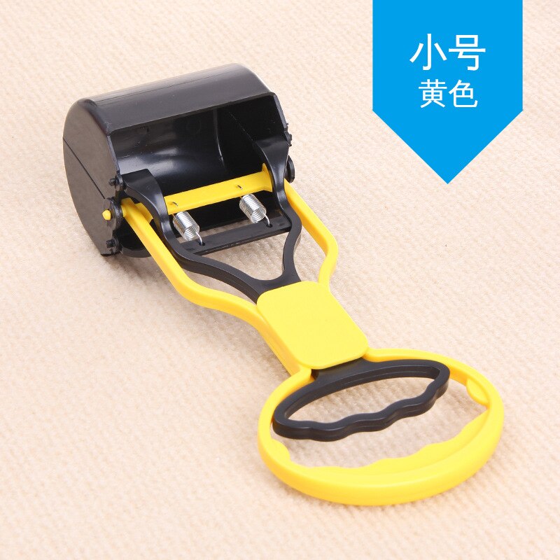 Love PET Poop Picking Clip Cleaning Poop Clamp Large, Medium and Small Poop Clip Long Handle out Poop Clamp Pet Pooper Scooper: Small Size Yellow