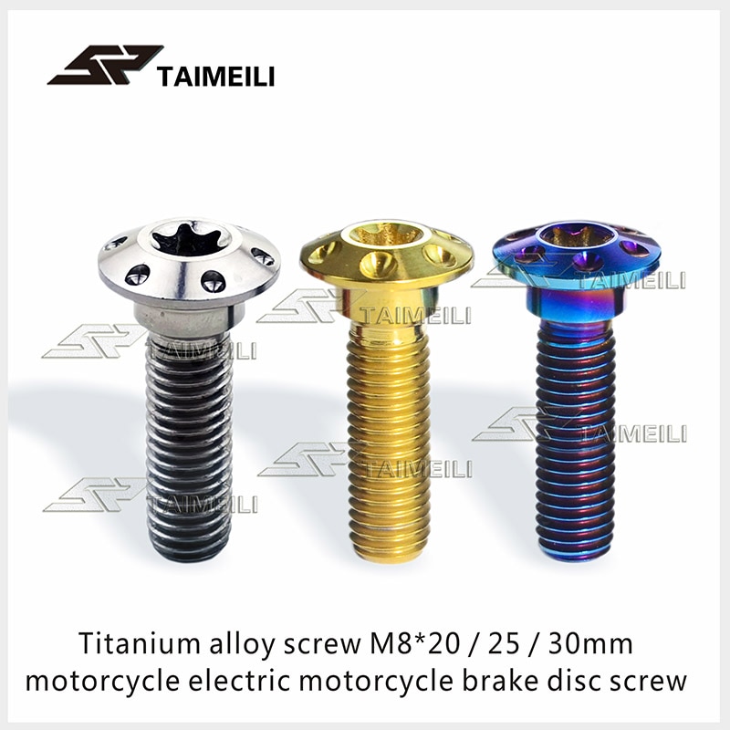 TAIMEILI Titanium Alloy Screw M8X20/25/30mm Motorcycle Brake Disc Screw Inner Plum Blossom Petal Head 1PCS