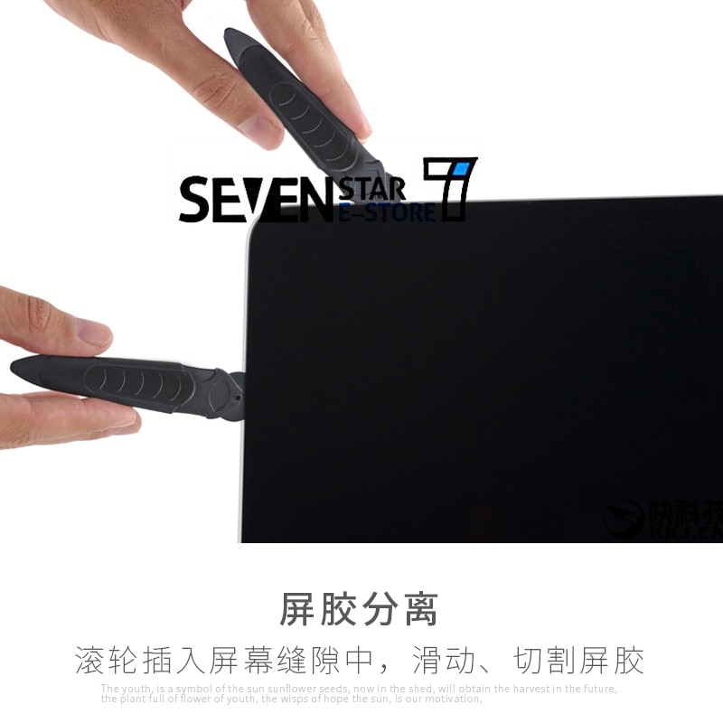 GOU Display Adhesive Strip Sticker Tape/Tools Repair Kit for iMac A1419 A1418 21.5" 27" -2017years LCD Screen Adhesive Strip