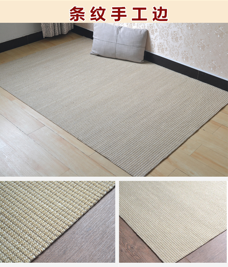 40x60/50x80cm simple sisal doormat rug carpet straw tatami mat hallway rug pad