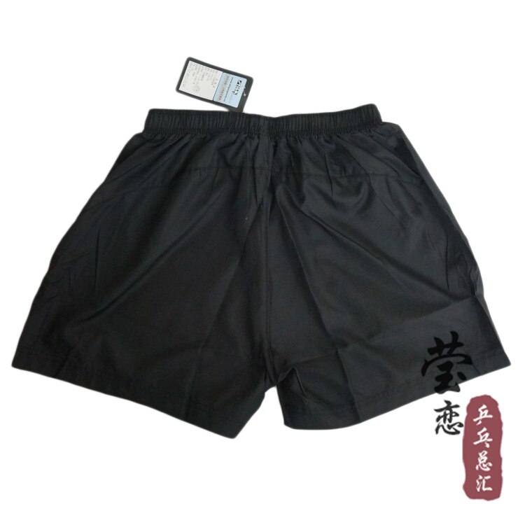 Originale bordtennisshorts til stiga bordtennisketchere trunks  g100101 stiga shorts ketsjersport til pingong