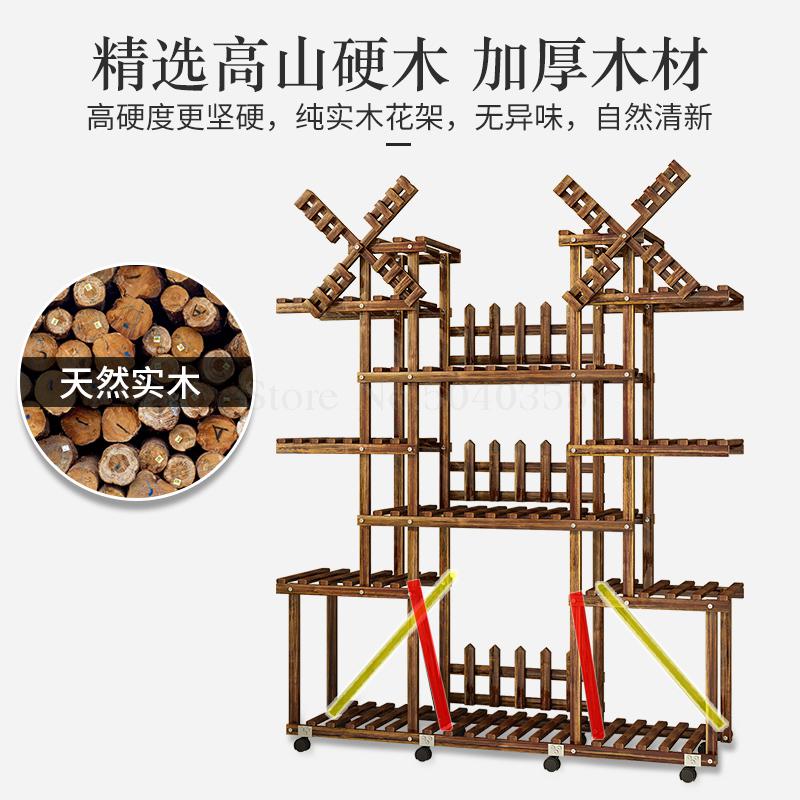 Wooden flower shelf multi-storey indoor special shelf rack floor balcony solid wood wrought iron living room succulent pot rack