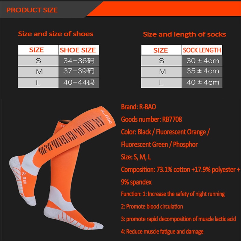 R-BAO Colorful Reflective Compression Running Cycling Socks High Grade Reflecting Logo Function Night Run Mens