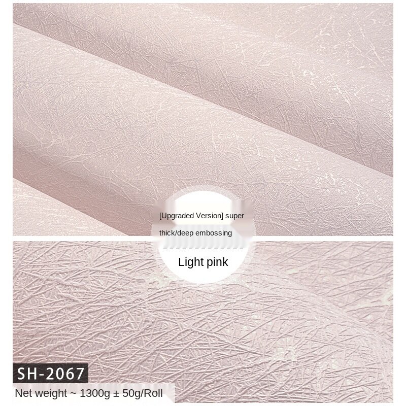 Ren pigment färg vattenfast pvc beige gul linne siden tapet sovrum vardagsrum hotell butik ingenjör tapeter: Sh -2067